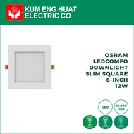 OSRAM LEDCOMFO SLIM DOWNLIGHT SQUARE 6-INCH 12W (860) - DOWNLIGHT SERIES