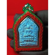 🔥 阿赞并 59灵坤平 R2 怀旧版 / 试模版 蓝色版 🔥