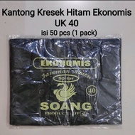 Eko 40 | Economical Black Plastic Bags Size 40 contains 50 pcs, Quality Thin Plastic Bags Trash Bag