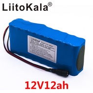 12VLithium battery pack12AHLarge Capacity18650AProduct Cell Mobile Power Supply Xenon Lamp Stereo Lithium Battery