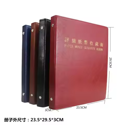 KINTOME Rated Banknote Collection Book PMG PCGS Coin Book Leather Banknote Book Wholesale Including 