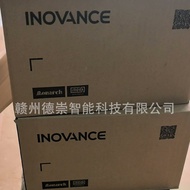 Inovance Servo Motor ISMH1-40B30CB-A331Z Jenama Baru Harga Boleh Dirunding