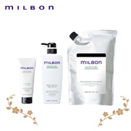 【Global MILBON】REPLENISHING TREATMENT