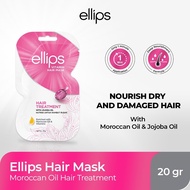 Ellips Hair Mask Treatment (Jojoba) 20gm
