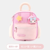 กระเป๋าเสื้อผ้าเด็ก Hello Kitty สำหรับเด็กหญิง กระเป๋าหนังสือระดับอนุบาล กระเป๋าสะพายไหล่แบบมีสายสำห
