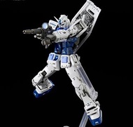 Rg 2.0 基地配色 Changlong rx-78-02 1/144