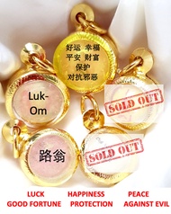 HANDMADE Thai Powerful Amulet Luk-Om (Holy Ball) By Arjan Thailand