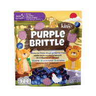 Kin's Nature Purple Brittle ขนมกล้วยน้ำว้าผสมอกไก่และเบอร์รี่กรอบ ขนมเด็กจากผักผลไม้ 15 กรัม