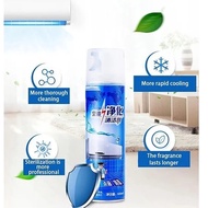 Air Conditioner Cleaning Spray 500ml - Foam Spray for Air Conditioner