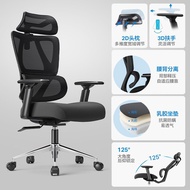 tt Racing Chair Gaming Chair Ergonomic Gaming Chair With Leg Rest Custom Study Chair Upgrade Is Not