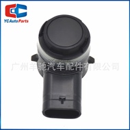 66202409650Reversing Radar Probe Electric Eye Suitable for BMW X1 X4 F26 X5 F15 X6 Mini