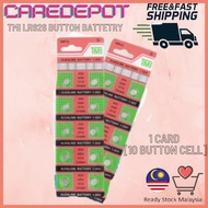 ORIGINAL TMI 377 626 AG4 LR626 LR66 SR626 Cell Button Battery Watch / Bateri Jam Tangan / 手表电池(1CARD