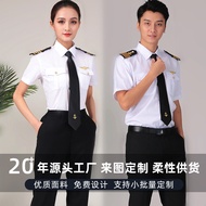 Customized Aviation Uniform Slim-fit Civil Aviation Captain Pilot Security Uniform Professional Avia