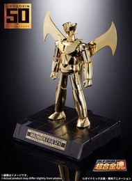 超合金魂 GX-105G 無敵鐵金剛 CHOGOKIN 50週年