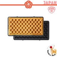 BRUNO Double Grill Sandwich Maker Waffle Plate