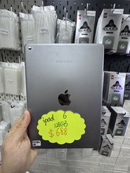 iPad 6 128gb  wifi 版 灰色 港版行貨