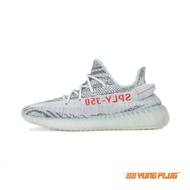 Adidas Yeezy Boost 350 V2 Blue Tint