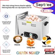 Septree EF-01 Professional Onsen Egg Boiler | Japanese Egg Maker for Restaurants and Hotels