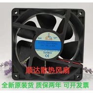 [Cooling Fan] Taiwan SAN JUN Cooling Fan SJ1238HD2 24V SJ1238HD1 12V Axial Fan