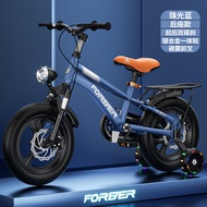 Foldable Childrens Bicycle 16 Inch Pedal Girls Bike New Model Suitable for Ages 3-12 High Carbon Ste