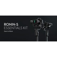DJI Ronin-S Essential Kit