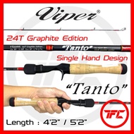 VIPER TANTO Baitcasting Rod 4’2” 5’2” Trick Master Series Baitcast BC Single Hand