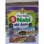 NABI EXAMPLE STORY BOOK OF 5 PROPHETS ULUL AZMI FOR PAUD-TK-SD