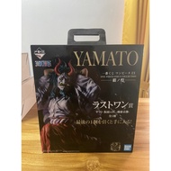 Yamato Ichiban Kuji Last Prize