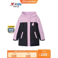 YQ Tebu Children's Clothing Children's down Jacket Middle and Big Children Girl's down Coat Warm Leisure down Jacket Cot