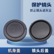 Card Camera Suitable for Sony Body Cover ZV-E10 A7C Micro Single Camera Cover ILCE6400 A6600 A6500 A
