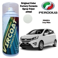 VIRCOAT Aerosol Spray 2K Paint/ Car Body Motor Sport Rim Paint - Perodua Ivory White