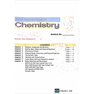 马来西亚獨中統考笔记之 高一化學上册 UEC Senior Middle 1  Chemistry Part 1