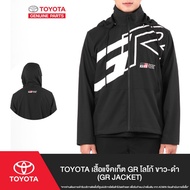TOYOTA GR JACKET White-Black Logo (GR JACKET)