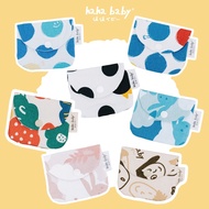 [hahababy] Single Buckle Coin Purse