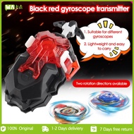 DB Custom LR Launcher for Beyblade Burst Toys Custom String Launcher Gift Toys for Kids