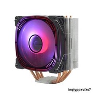 電腦CPU散熱器 i7-12400銅管ARGB燈效cpu風扇LGA115x/1200/1700