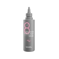 [MASIL] 8 Seconds Salon Hair Mask