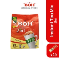 BOH 2 in 1 Instant Tea Mix - No Sugar (20s) / BOH 2 dalam 1 Instant Tea - Tanpa Gula (20s)