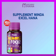 MOMMYHANA CHEWABLE TABLETS