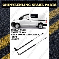 Nissan NV200 Vanette Van Rear Bonnet Absorber (Left/Right)