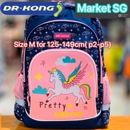 🇸🇬 ergonomic DR KONG bag size M for 125-149cm p2-p5 dr Kong school bag backpack