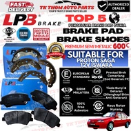[ PROTON SAGA 12V ISWARA ] LPB BREK PAD DAN PELAPIK KASUT BREK / LPB BRAKE PAD & BRAKE SHOES