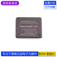 Brand New Original EP4CE6E22C8N Packaging PQFP-144 Programmable Logic Chip ic FPGA