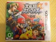 (全新現貨)N3DS 任天堂明星大亂鬥 for 3DS 純日版 9月13日發售預定