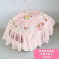 Oval Rice Cooker Cover Cover Cloth Anti-dust Cover European Pastoral Lace Multi-Purpose Cover Towel Rice Cooker Multi-Purpose Fabric Cover