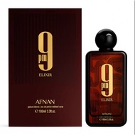 PERFUME 9PM ELIXIR & 9PM REBEL BY AFNAN EAU DE PERFUME 100ML FOR MALE & FEMALE