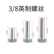 Witley Tripod 3/8 Central Axis Screw 3/8 Inch Screw Gimbal Universal Camera Photography Equipment Ac