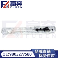 9803277580 9670484980Suitable for Peugeot 408 Citroen C5 DS5LS DS6 High Brake