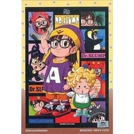 Anime DVD 1997 IQ Dr. Strange/Doctor Slump/Dr. Doctor Slump/Dr. Slump/New