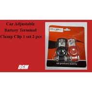 Car Adjustable Battery Terminal Clamp Clip 1 set 2 pcs (big head) NS60s NS60LS NS70 NS70L DIN55 55D2